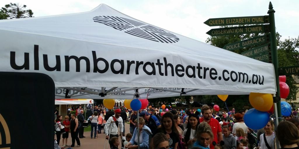 Ulumbarra Theatre banner