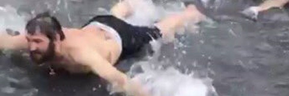 Pac banner