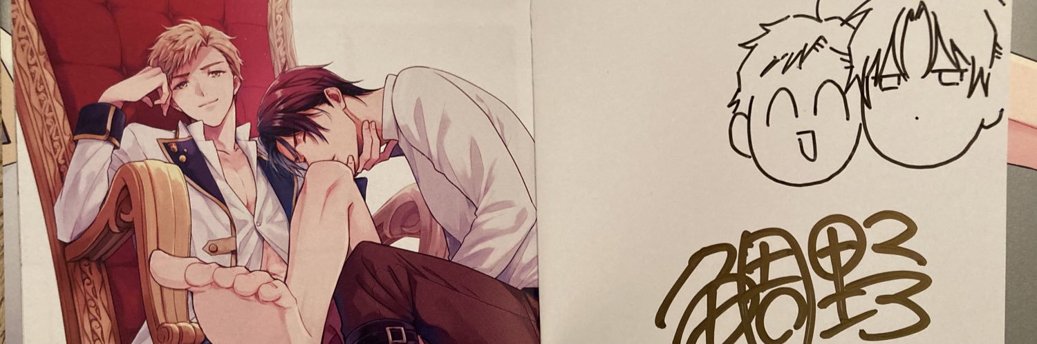 saekidesa's profile banner image