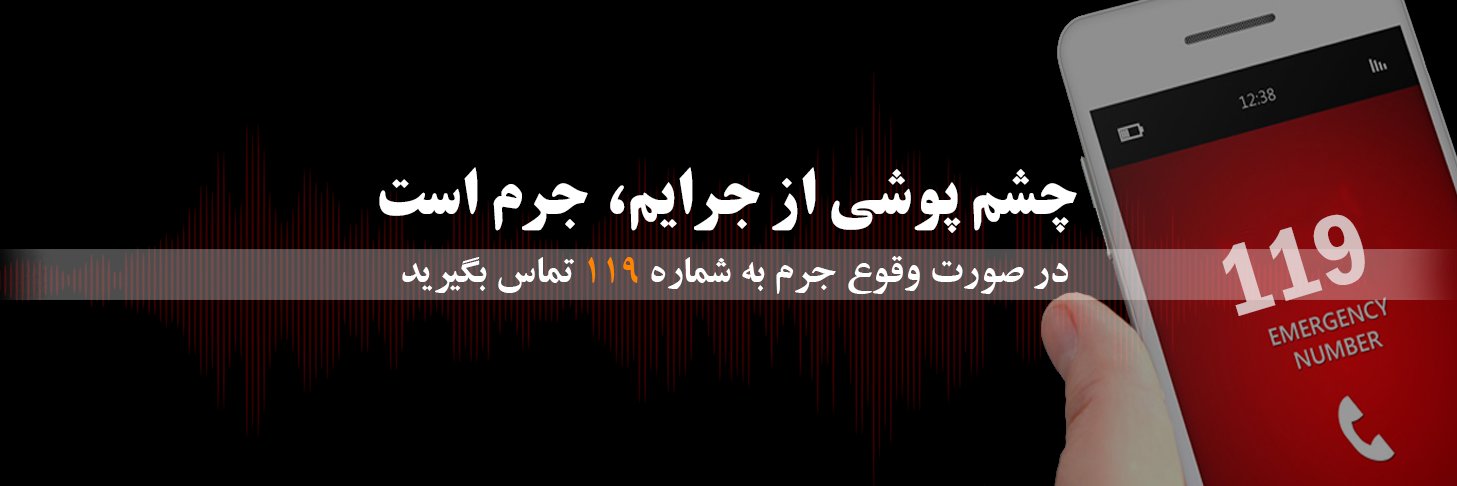 119MOI's profile banner image