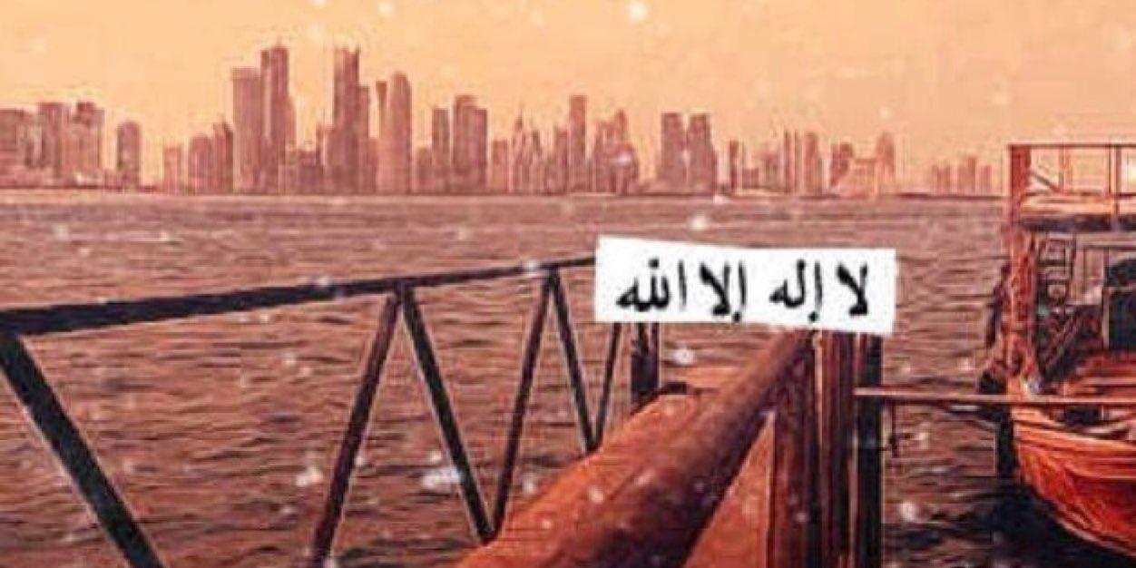 sah2013ss's profile banner image