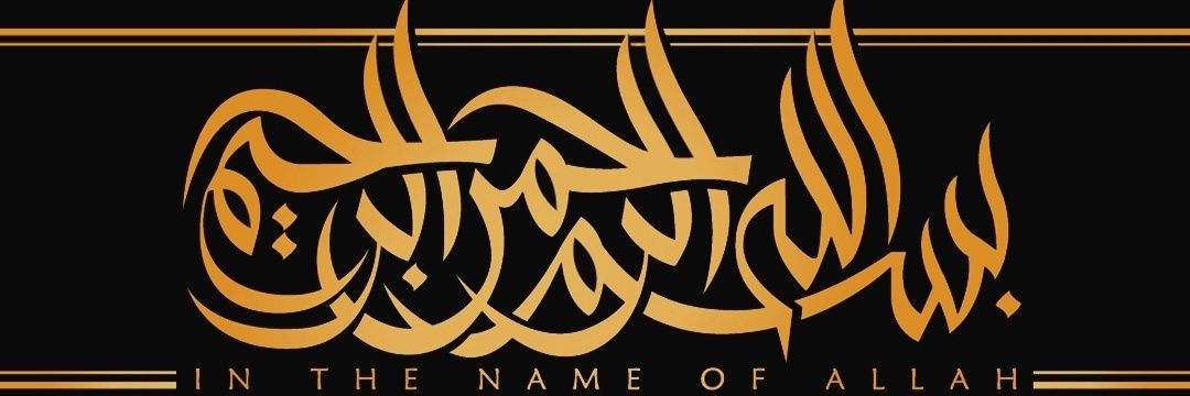 sameer442's profile banner image