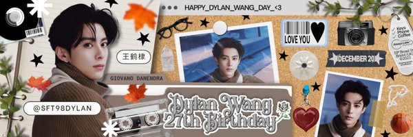 dyilanwang Profile Banner