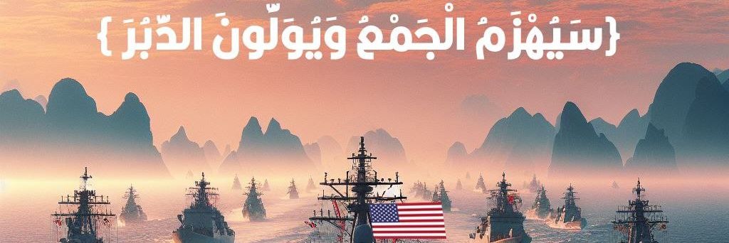 هلال القرواشي banner