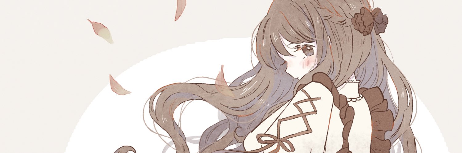 あやた banner