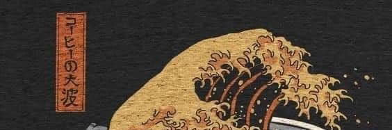 forest29's profile banner image