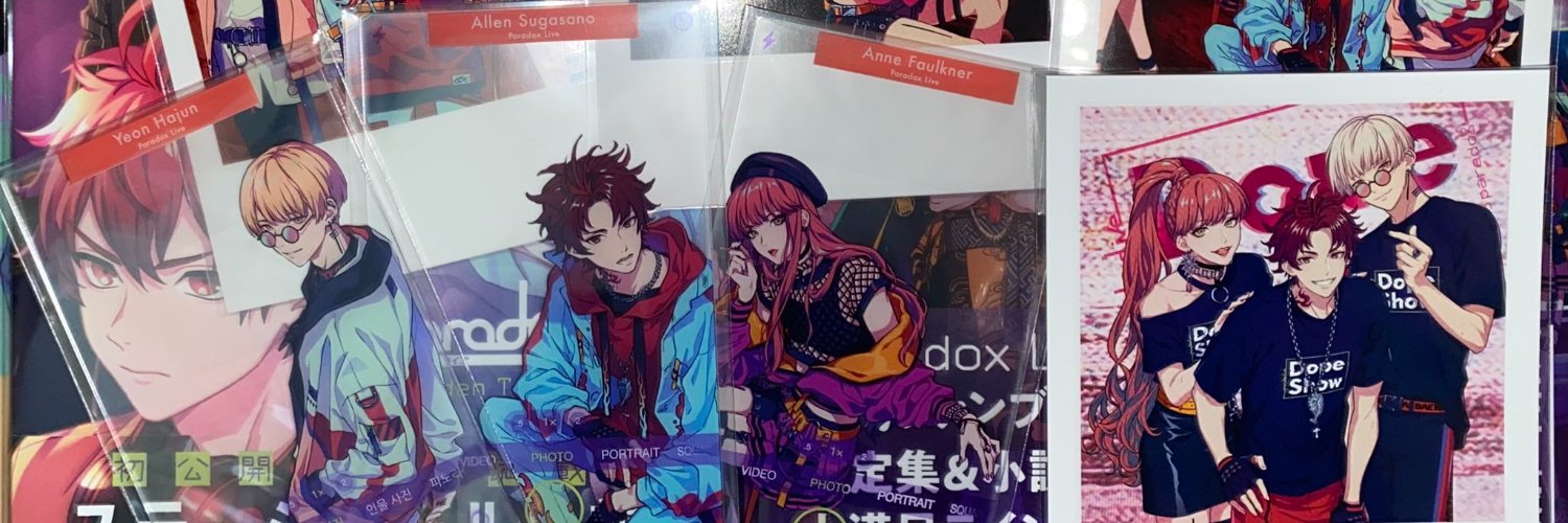 SukiDoki7's profile banner image