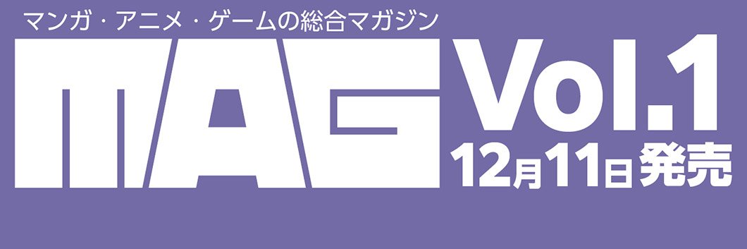 Comike_Plus's profile banner image