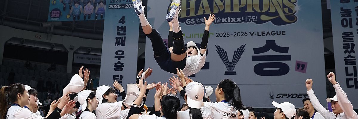 geegoin's profile banner image