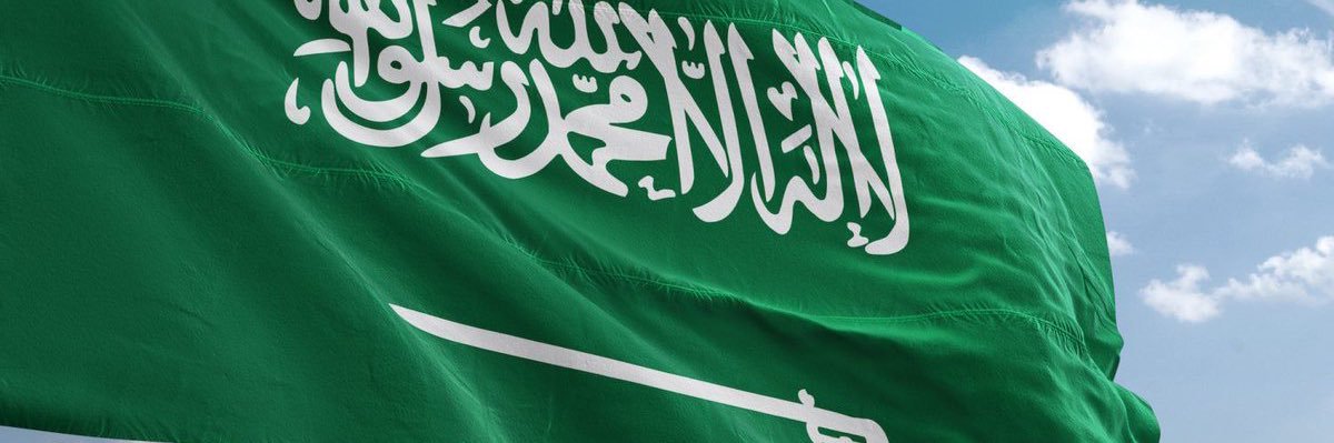 شادي الحارثي banner