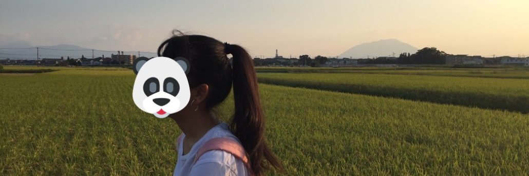 triaamerta's profile banner image