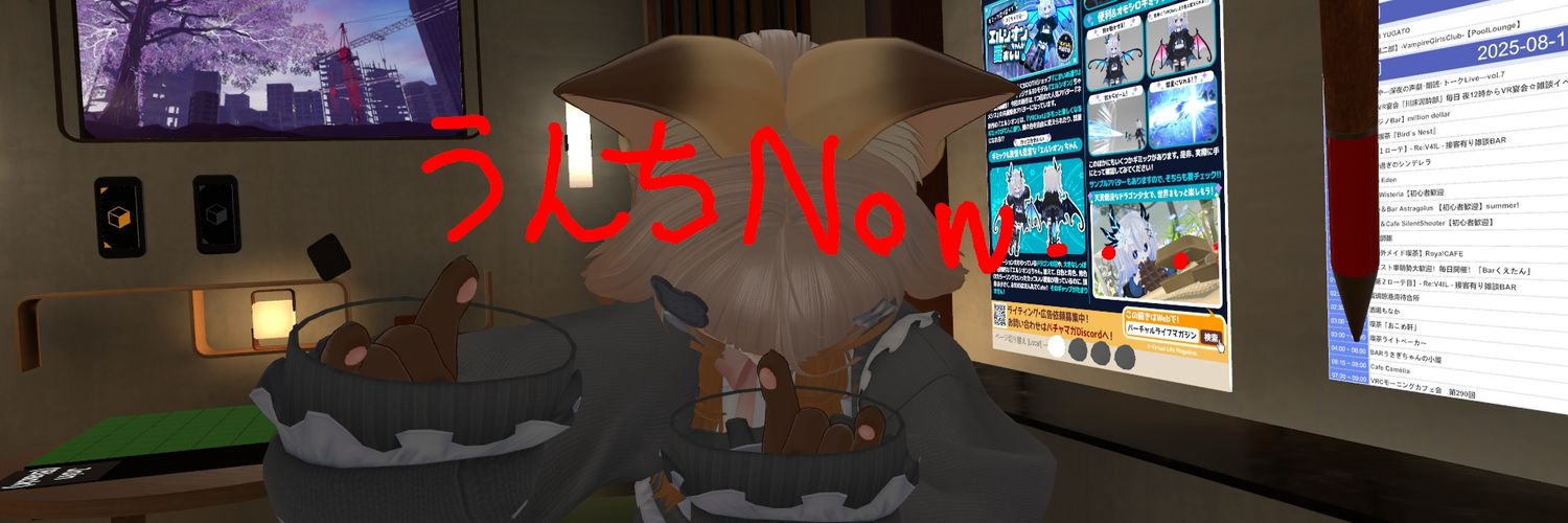 sonson1000 banner