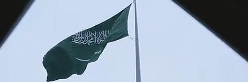 abdullah18mn's profile banner image
