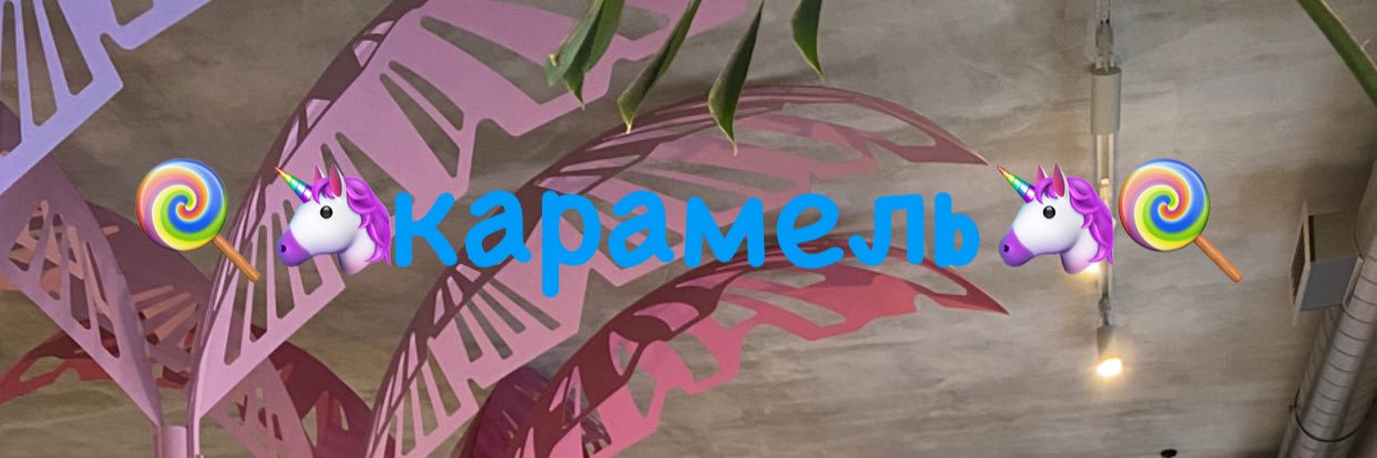 PolinaBen's profile banner image