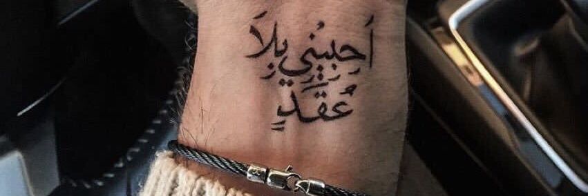 fares202239's profile banner image