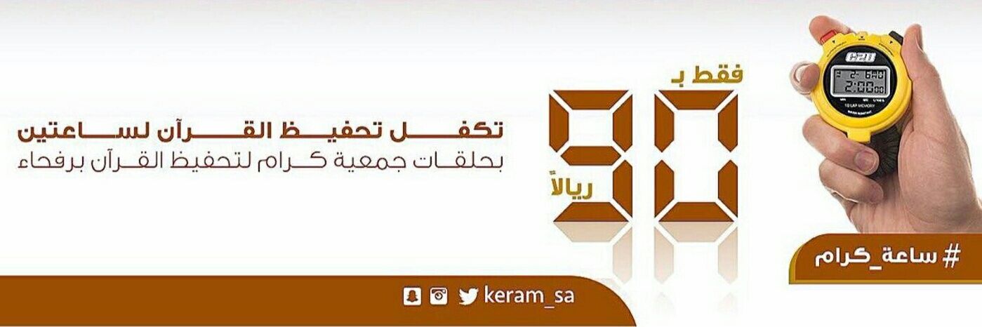 walmad1's profile banner image