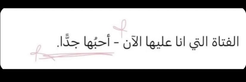 مس ميم 🏹 banner