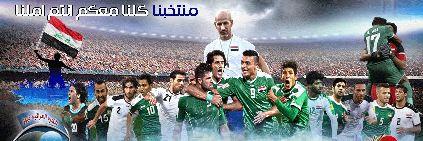 SamAlrabaee's profile banner image