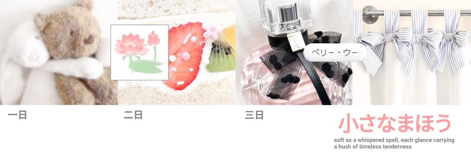 ؘ banner
