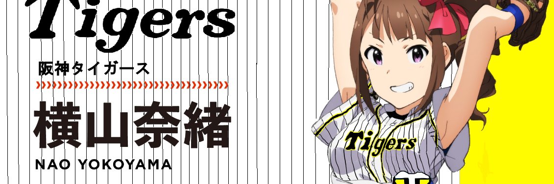 k70_ju's profile banner image