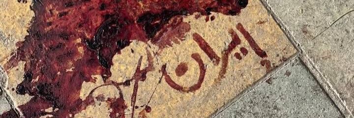zahrakhanloo's profile banner image