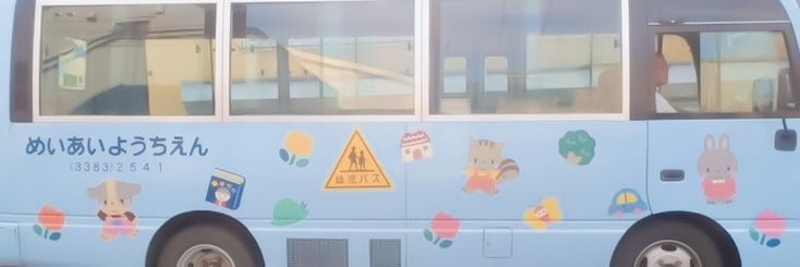 whaliensdream's profile banner image