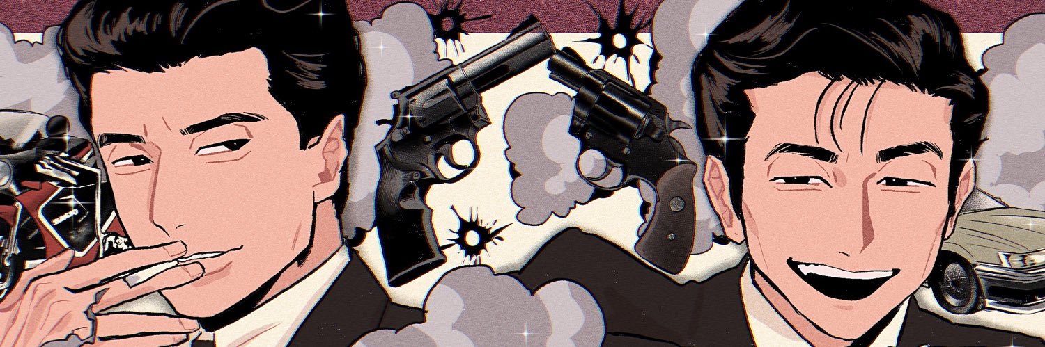 イオ banner