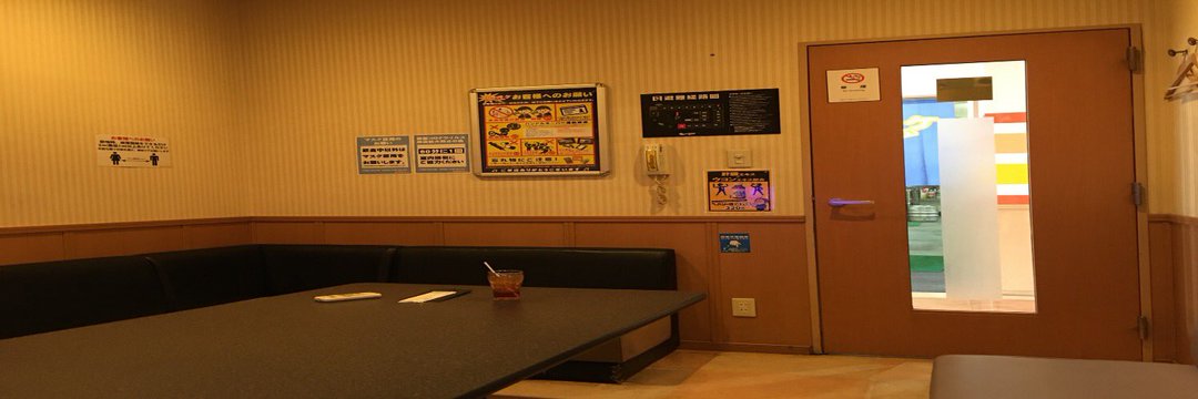 alpha_seibari's profile banner image