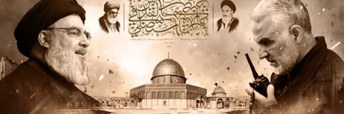 مهدی زرین‌نام 🟩 ☫ 🟥 banner