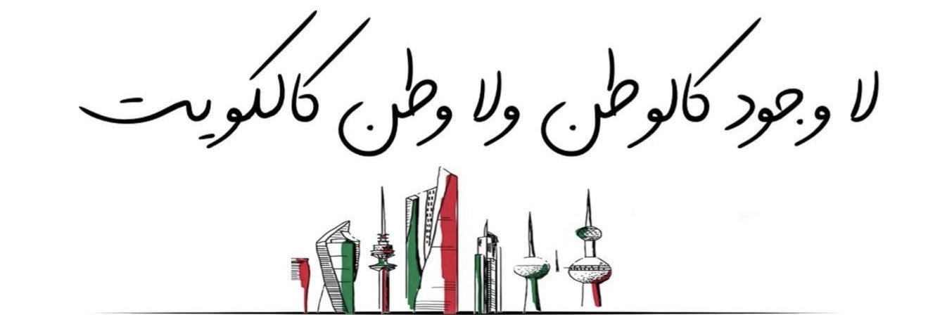 8IMH__'s profile banner image