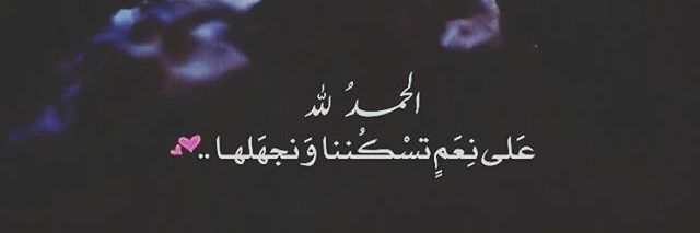 abdo___31's profile banner image