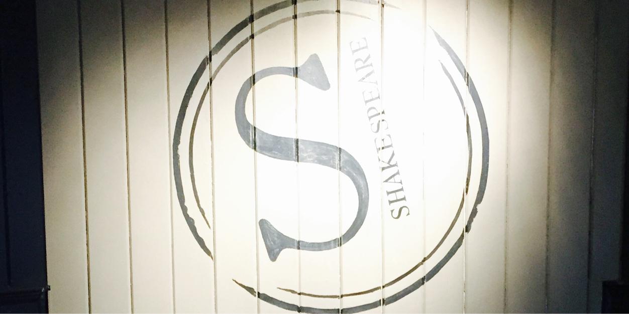 The ShakespearePub banner