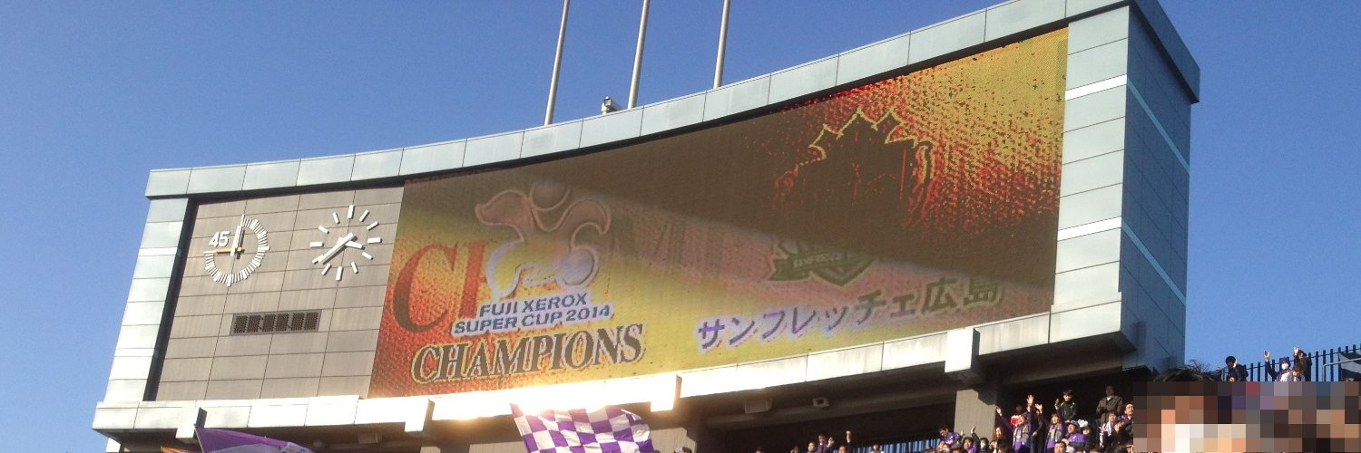 papatam7's profile banner image