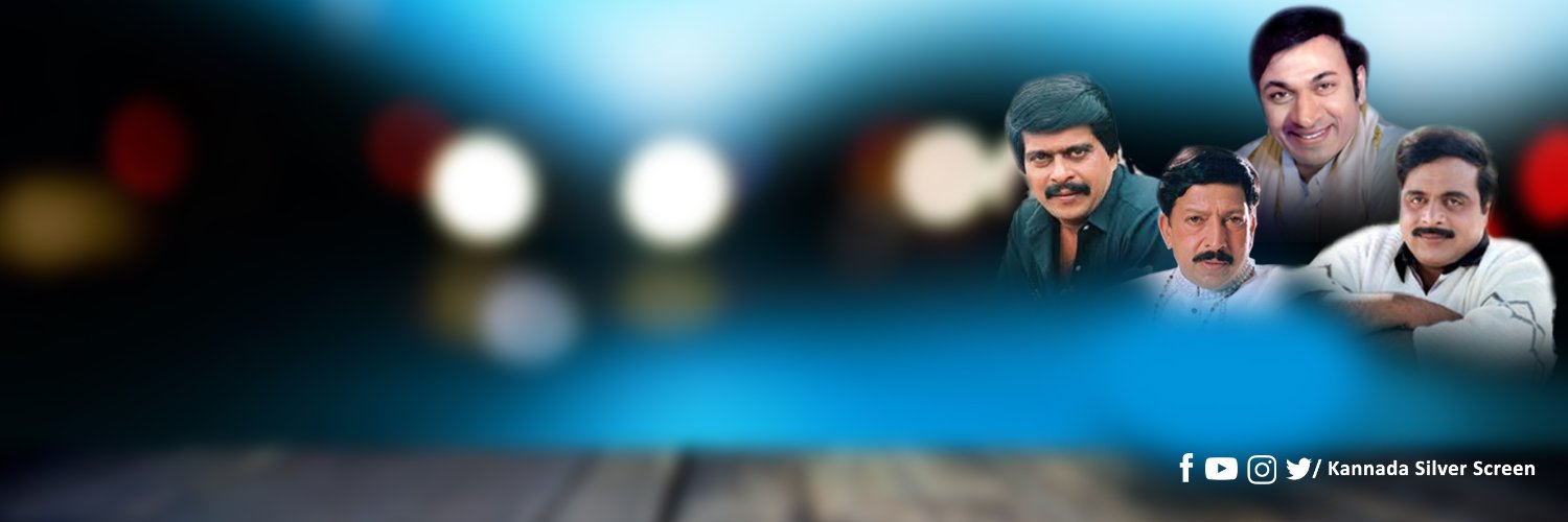 KannadaSilverScreen banner