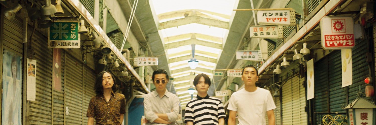 Seusstheband's profile banner image