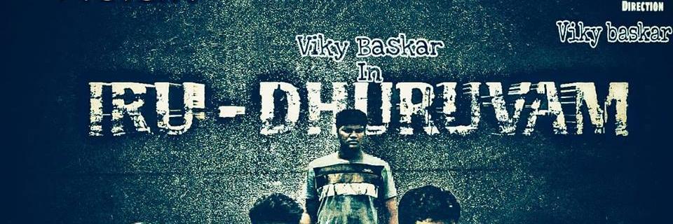 vickybosskar's profile banner image