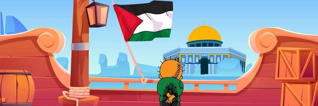 EslamRefaat74's profile banner image