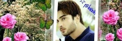 همام banner