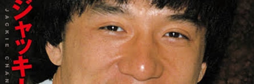 ryu_3558's profile banner image