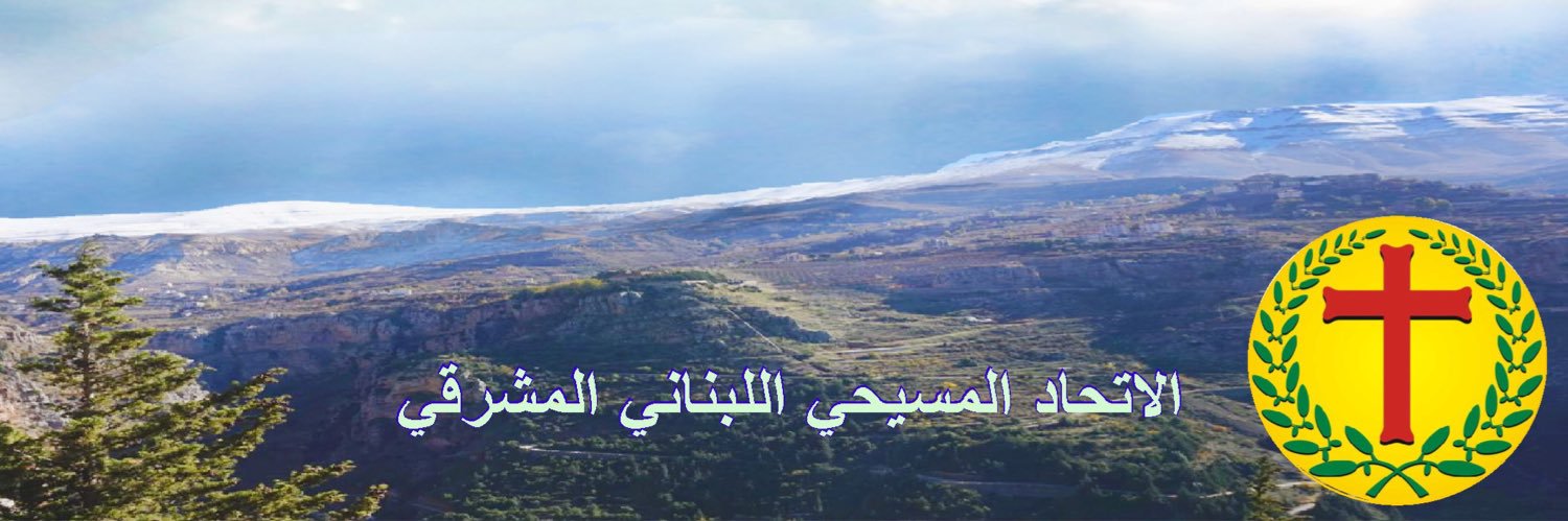 FrancoisAlam's profile banner image