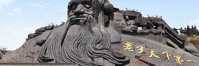 🇨🇳TaniaC banner