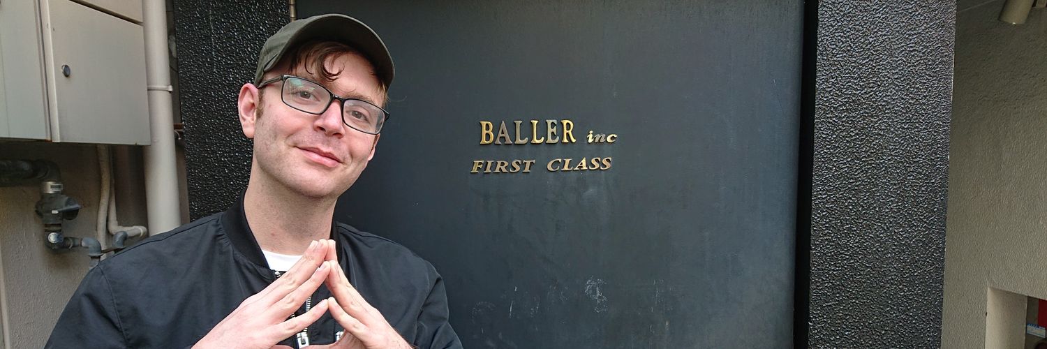 Johniscool88's profile banner image
