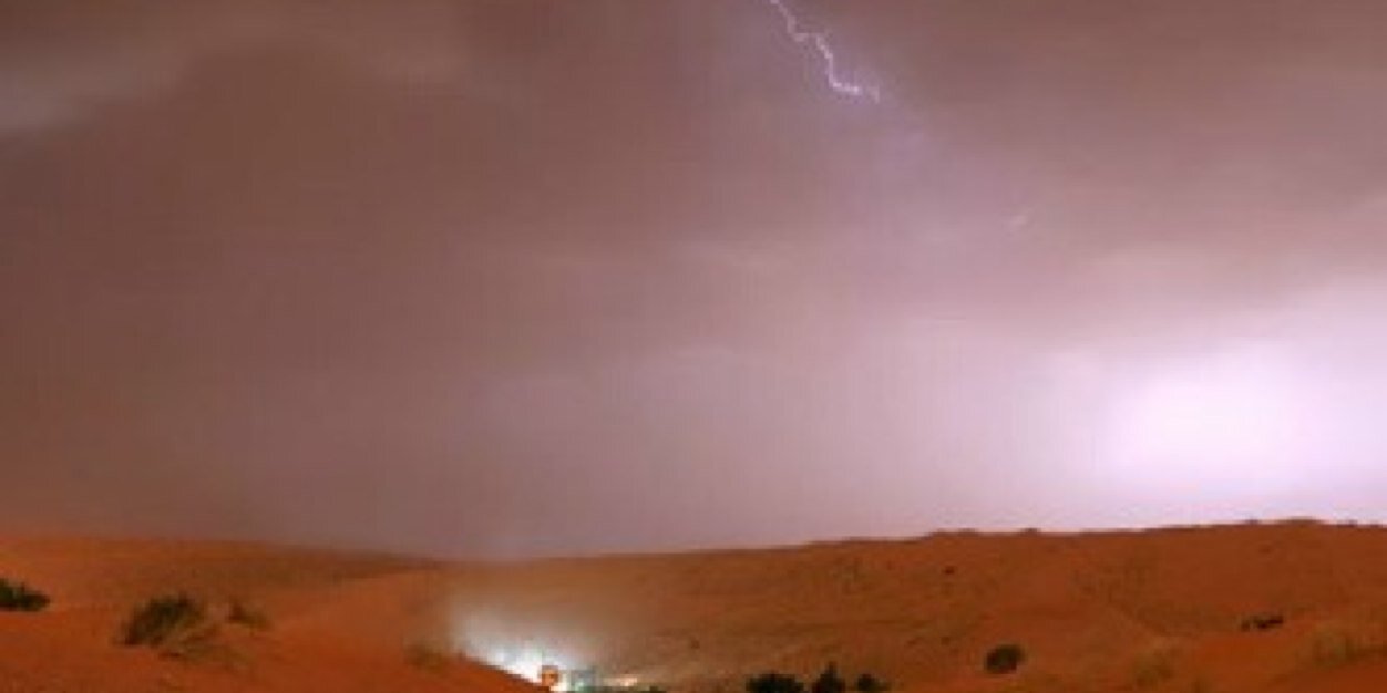 ealmalki8's profile banner image