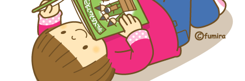 gamerdesse's profile banner image