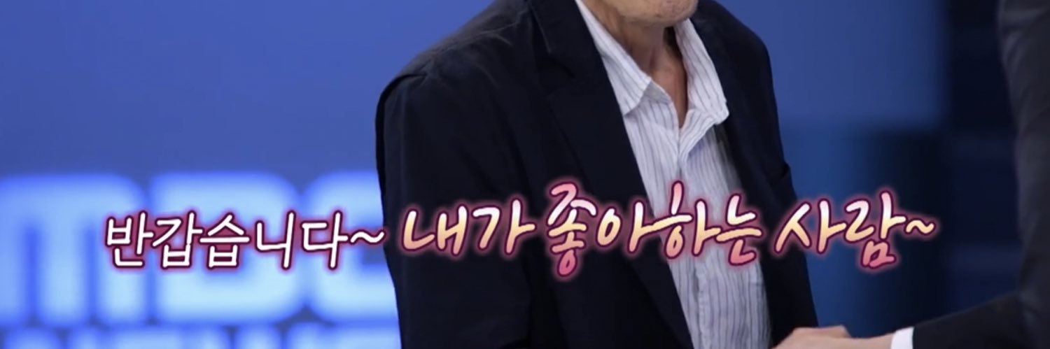 likeYJS's profile banner image