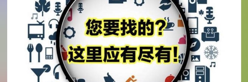 shegongquan's profile banner image