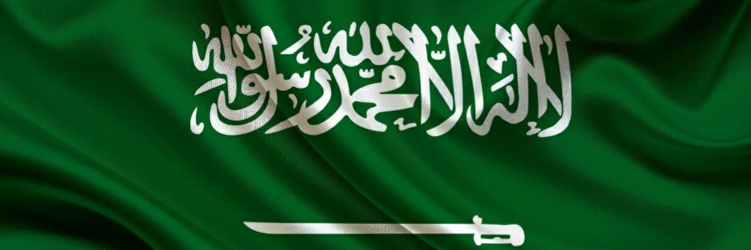 GhAlrefai's profile banner image