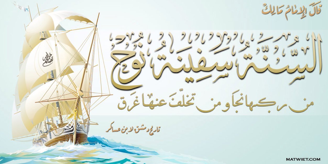 desunnah's profile banner image