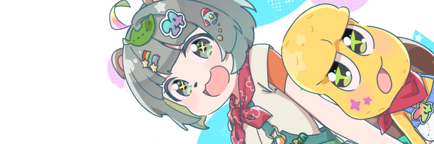 りあ🐼にじそ11【南2T-96】 banner