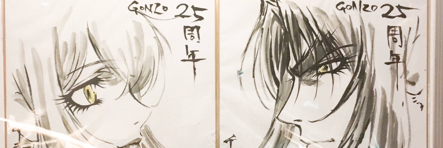 everlastingMM's profile banner image